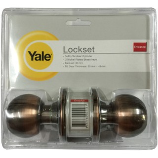 ลูกบิดห้องทั่วไป หัวกลม สีทองแดงรมดำ Yale รุ่น 5120