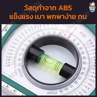 A293 เครื่องวัดความลาดเอียง วัดระดับน้ำ แม่เหล็ก องศามุม ระดับฉาก เครื่องมือช่าง