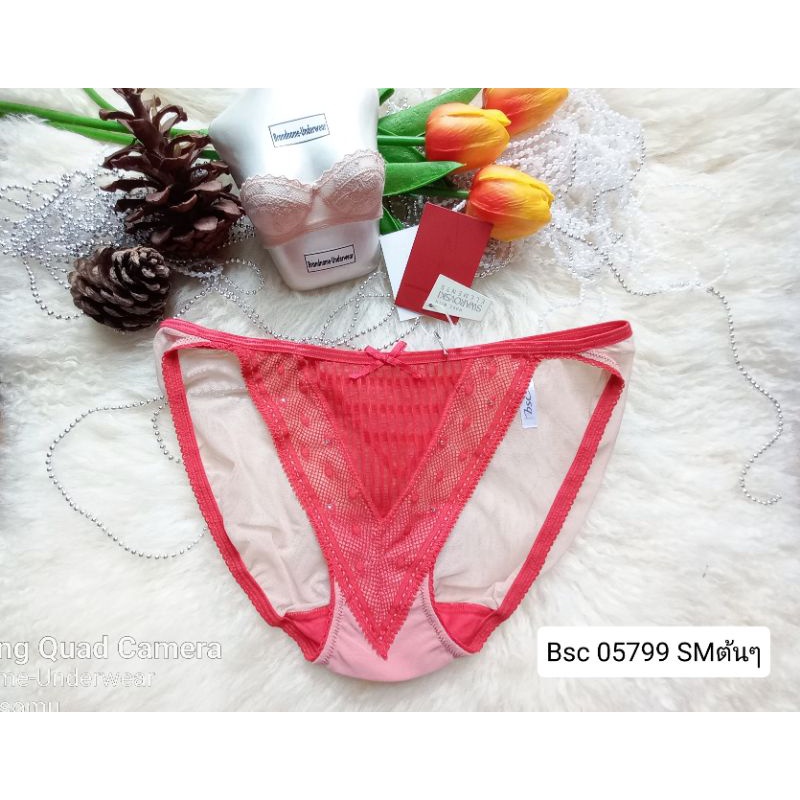 Bsc สวยมาก❤  Size XS,S,M,L ชุดชั้นใน/กางเกงชั้นใน 05799 – โปรปัง