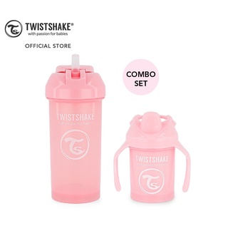 Twistshake เซ็ทสุดคุ้ม Straw Cup + Mini Cup แก้วน้ำสำหรับเด็ก มีหลอดดูด + แก้วหัดดื่มสำหรับเด็ก