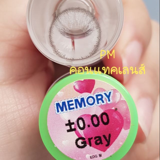 Contactlens pretty doll