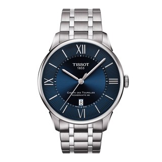 Tissot Chemin des Tourelles Powermatic 80 ทิสโซต์ เชอร์แมง  สีน้ำเงิน เงิน T0994071104800 นาฬิกาผู้ชาย