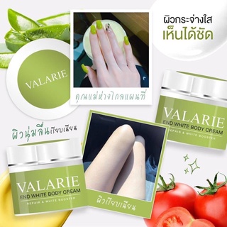 Valarie End White Body Cream Repair &amp; White Booster