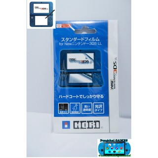 ฟิล์มกันรอย nintendo new3new ll xl