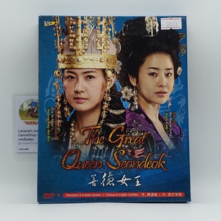 [00326] The Great Queen Seondeok (DVD)(USED) ดีวีดีหนังและเพลง มือสอง !!