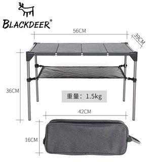 โต๊ะพกพาแบบพับได้ยี่ห้อ Blackdeer รุ่น Geometry Folding Table  (Model BD11717102)