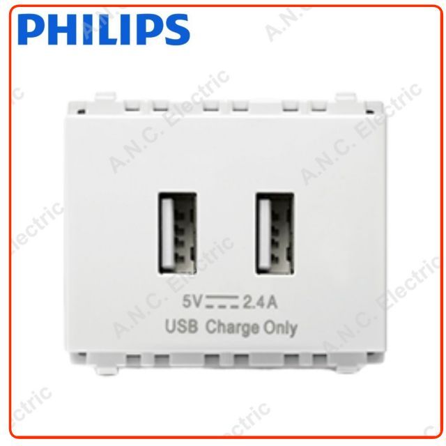 Philips เต้ารับ USB Charger 2M รุ่น Leafstyle ปลั๊กUSB