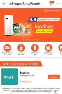 *ค่าส่งถูกที่สุด*ข้าวกล้อง 3 กษัตริย์ 500 กรัม ข้าวเกี่ยวใหม่