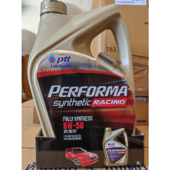 นํ้ามันเครื่อง เบนซิน PTT สังเคราะห์ 100% นํ้ามันเครื่อง เบนซิน ( 5W-50 4L ) Perfoma Synthetic RACIN