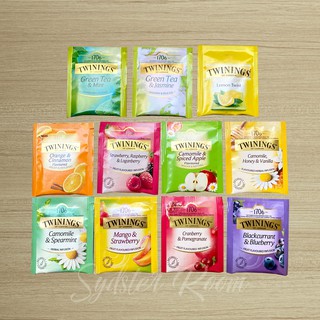 Twinings tea ชาทไวนิงส์ แบบซองแบ่งขาย