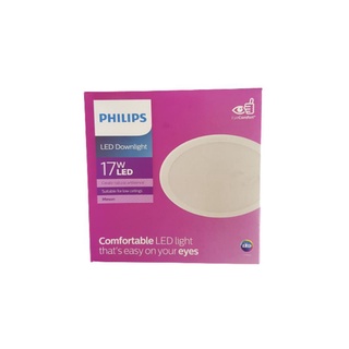 LED Philips ดาวน์ไลท์ LED 6 นิ้ว แท้ 100% แบบกลม 17 วัตต์