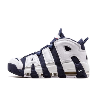 NIKE AIR MORE UPTEMPO "OLYMPIC" (2020)