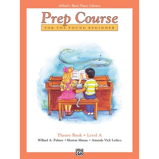 หนังสือเปียโน Alfred piano prep course theory book A