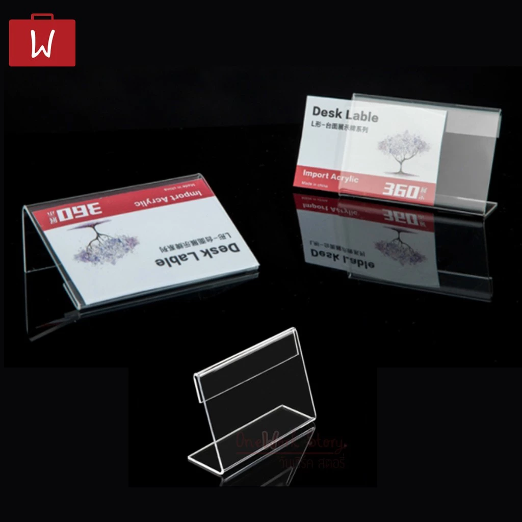 Oneworkstory ป้ายอะคริลิก |QC✔️ตั้ง/นอน| Mini desk sign ป้ายราคาอะคริลิคตั้งโต๊ะ Cake label ป้ายเมนูเค็ก Acrylic stand thumbnail 7