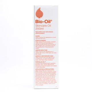 Bio-Oil ไบโอ-ออยล์ สกินแคร์ ออยล์ 200 มล.