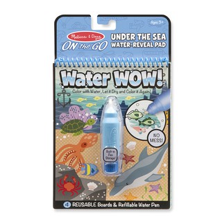 Melissa &amp; Doug Water Wow! - Under The Sea