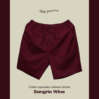 กางเกงขาสั้น เอวยางยืด SHORTS RELAXED Cotton Spandex สีเลือดหมู(Sangria Wine) มีเชือกผูกด้านใน ทรงสวย เข้ารูป