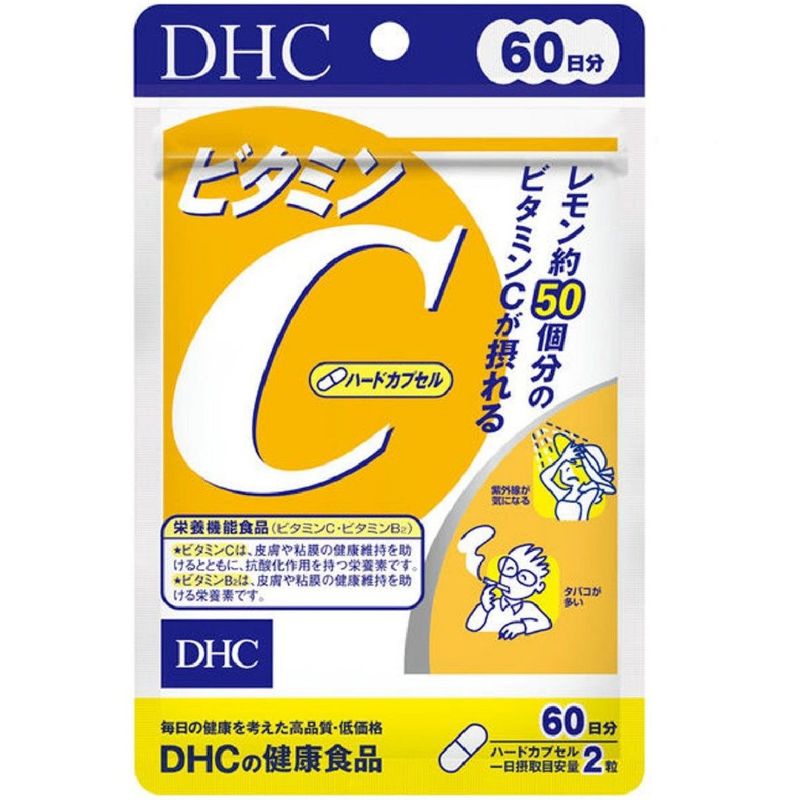 DHC Vitamin C (60 วัน  จำนวน 120 เม็ด) วิตามินซี
