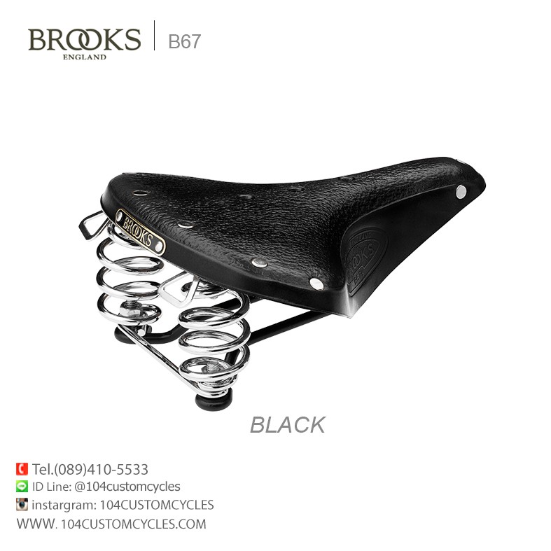 อาน/เบาะ จักรยานหนังแท้ BROOKS ENGLAND รุ่นB67
