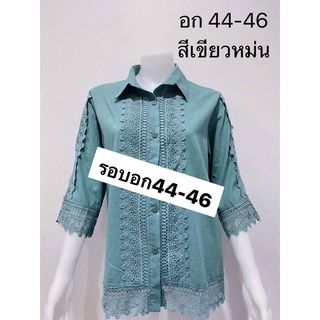 เสื้อลินินฉลุลายรอบอก44-46ยาว27วงแขน20