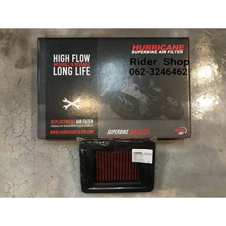 กรองอากาศ HURRICANE  สำหรับรถรุ่น  YAMAHA R3 ,MT03 , T-MAX500 , T-MAX530, SR400 (Y09UP)