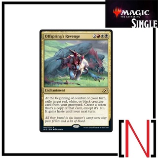 [MTG][Single][IKO] Offsprings Revenge ระดับ Rare [ภาษาอังกฤษ]