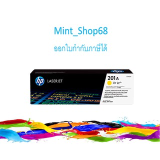 HP 201A Y ตลับหมึกโทนเนอร์ สีเหลือง (CF402A) ของแท้