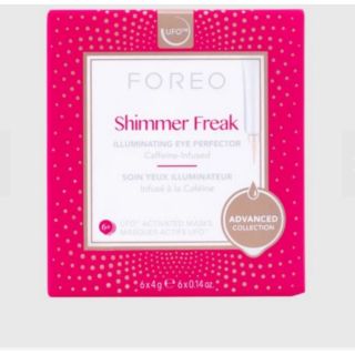 FOREO Shimmer Freak UFO mask sheet