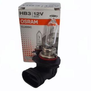 หลอดไฟหน้ารถยนต์ สําหรับ Isuzu I-370 I-290 MUX Dmax HB3 12v 60W