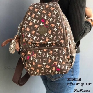กระเป๋า Kipling ลายสุดเก๋