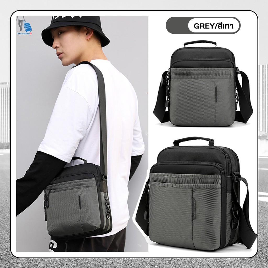 TravelGear24 กระเป๋าสะพายข้าง สะพายพาดลำตัว 6 ช่องซิป ผู้ชาย ผ้ากันน้ำ Travel Waist Shoulder Fashion - A0185