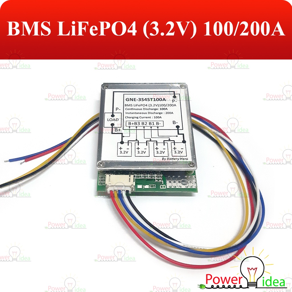 BMS  LiFePo4  BMS 12V 4S รุ่น100/200A แบบ 4S 12V  (ใช้สตาร์ทมอเตอร์ไซค์ได้)