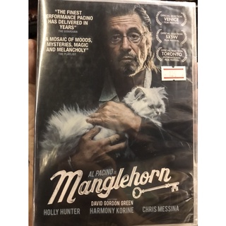 DVD : Manglehorn (2014) " Al Pacino, Holly Hunter "