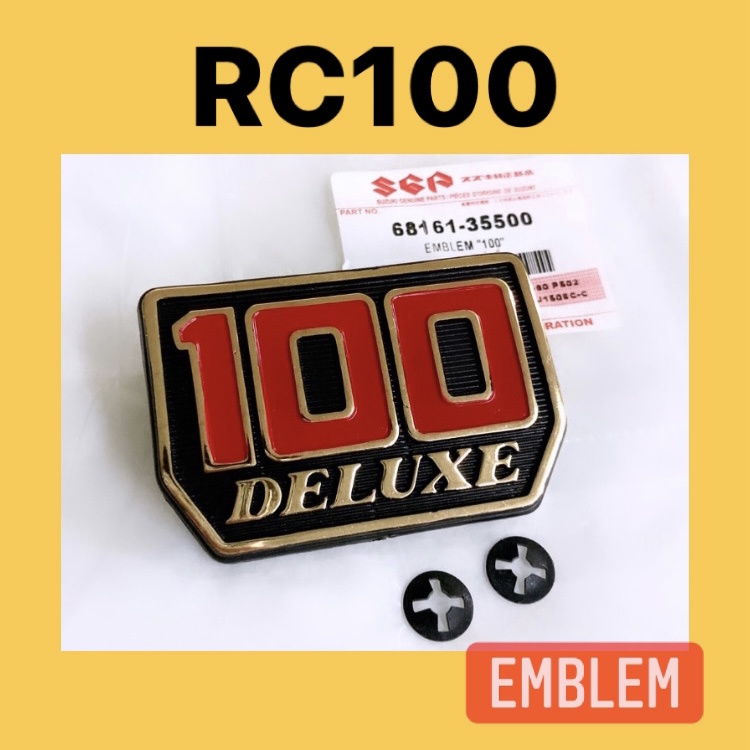 SUZUKI RC100 RC 100 ฝาครอบด้านหน้าโลโก้ EMBLEM DELUXE LOGO LEGSHIELD LEG SHIELD โลโก้ SAYAP KEPAK RC