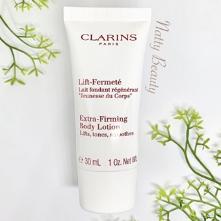 🔥แท้💯%🔥ฉลากไทย 30ml.ผลิต4/64 โลชั่นบำรุงผิวกาย Clarins Extra Firming Body Lotion