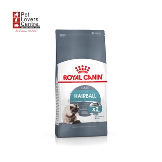 Royal canin Hairball 10 kg - โรยัล คานิน Hairball 10 กก