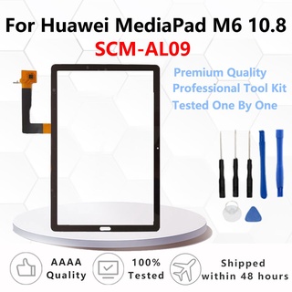 ใหม่ หน้าจอสัมผัส LCD อะไหล่ซ่อมแซม สําหรับ Huawei MediaPad M6 10.8 นิ้ว SCM-W09 SCM-AL09