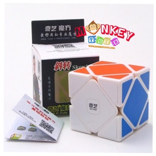 Monkey Toys รูบิค Skewb QiYi สติกเกอร์พื้นขาว (จากหาดใหญ่)