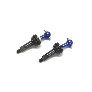 Kyosho Hard Universal Swing Shaft(MINI-Z AWD/2p MDW009