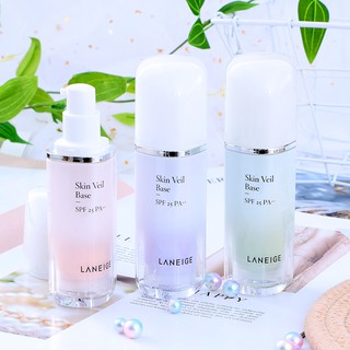 【Beautyhouse】Laneige Skin Veil Base 30ml