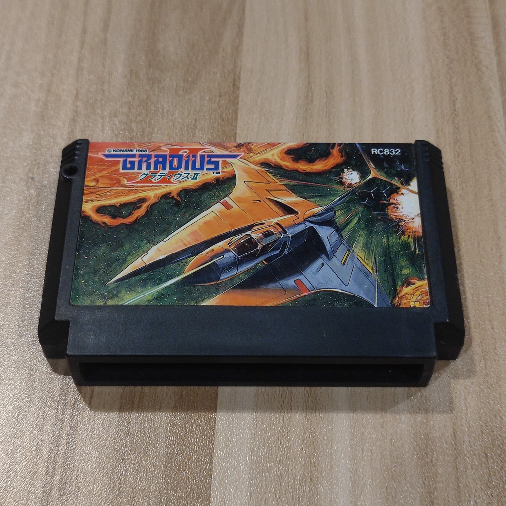 ตลับเกม กราดิอุส 2  Gradius 2 แท้ จาก ญี่ปุ่น เครื่อง Famicom / Family Computer / FC / NES