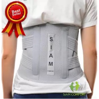 เข็มขัดพยุงหลัง Lumbar Support Back support บล็อคหลัง เสื้อดามหลัง