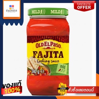 Old El Paso Fajita Cooking Sauce 340g โอลดเอลปาโซ ฟาจิต้า ซอสปรุงอาหาร 340g