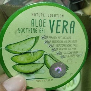 เจลว่านหางจระเข้ 100%  Aloe Vera Smoothing gel  อโล เวร่า ชูทติ้งเจล ขนาด 50ml.