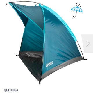 QUECHUA เต็นท์กำบังแบบ 2 เสาค้ำเพื่อการตั้งแคมป์และเดินป่ารุ่น ARPENAZ COMPACT