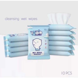 4.22.200 ทิชชู่เปียก ทิชชู่ Baby wipes กระดาษทิชชู่เปียก 10 แผ่น