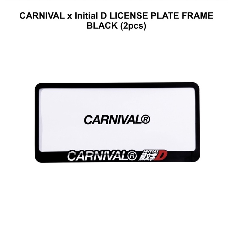 CARNIVAL x Initial D LICENSE PLATE FRAME BLACK (2pcs)ทะเบียนรถยนต์