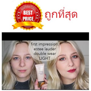 Beauty-Siam แท้ทั้งร้าน !! แบ่งขายรุ่นบางเบา ESTEE DOUBLE WEAR LIGHT STAY-IN-PLACE MAKEUP