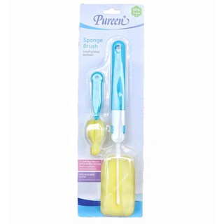 Pureen แปรงล้างขวดนม+จุกนม Sponge Brush รุ่น ฟองน้ำ  รหัส1070