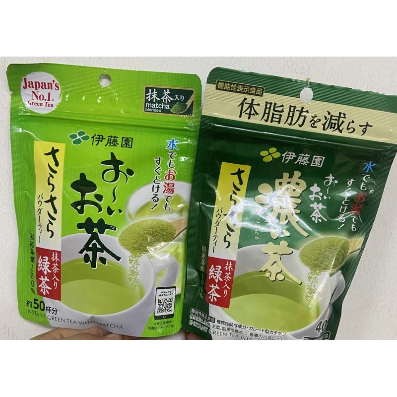 ชาเขียว100%ชงได้ทั้งร้อน-เย็นชาเขียวจากญี่ปุ่นแท้